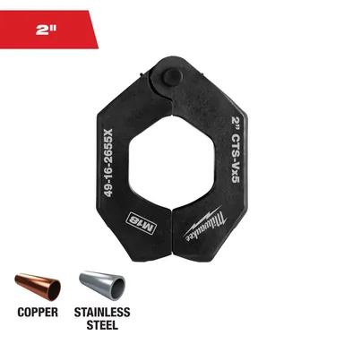 Milwaukee 49-16-2655X, accessory: 2 in. CTS-V Pivoting Press Ring for M18 FORCE LOGIC Press Tools (photograph from the Home Depot listing)