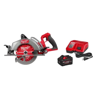 Milwaukee 2930-20-48-59-1881, bundle: M18 FUEL 18V Lithium-Ion Cordless 7-1/4 in. Rear Handle Circular Saw w/ 8.0 Ah Battery & Charger